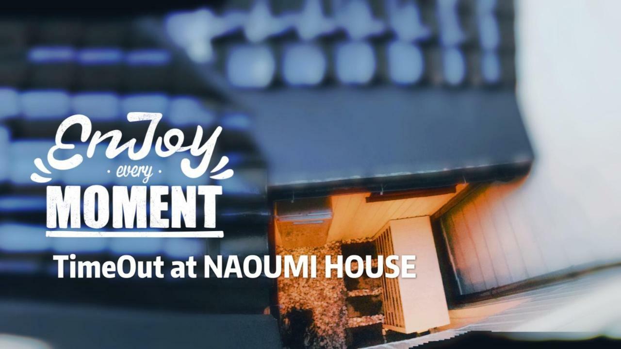 Naoumi House Villa Kanazawa Bagian luar foto